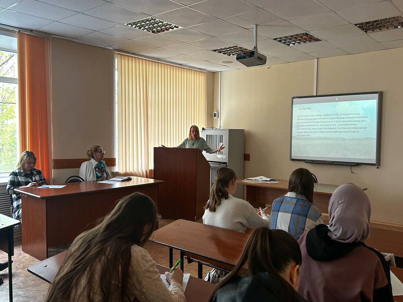 Доцент кафедры ИИиК Л.Н. Мешкова прочитала публичную лекцию